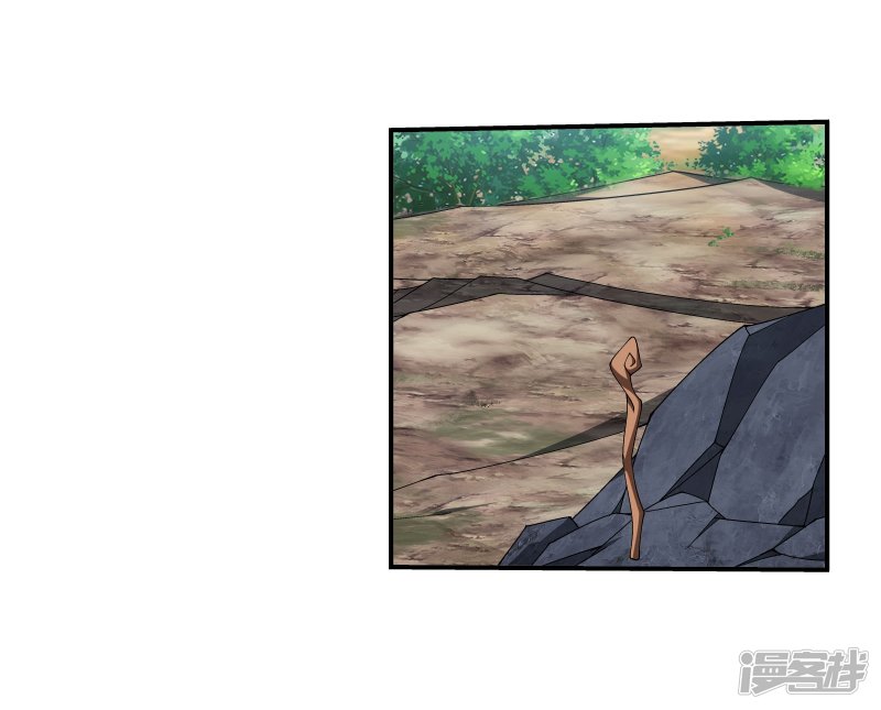 斗破苍穹之大主宰第334话 九幽进化后竟然……