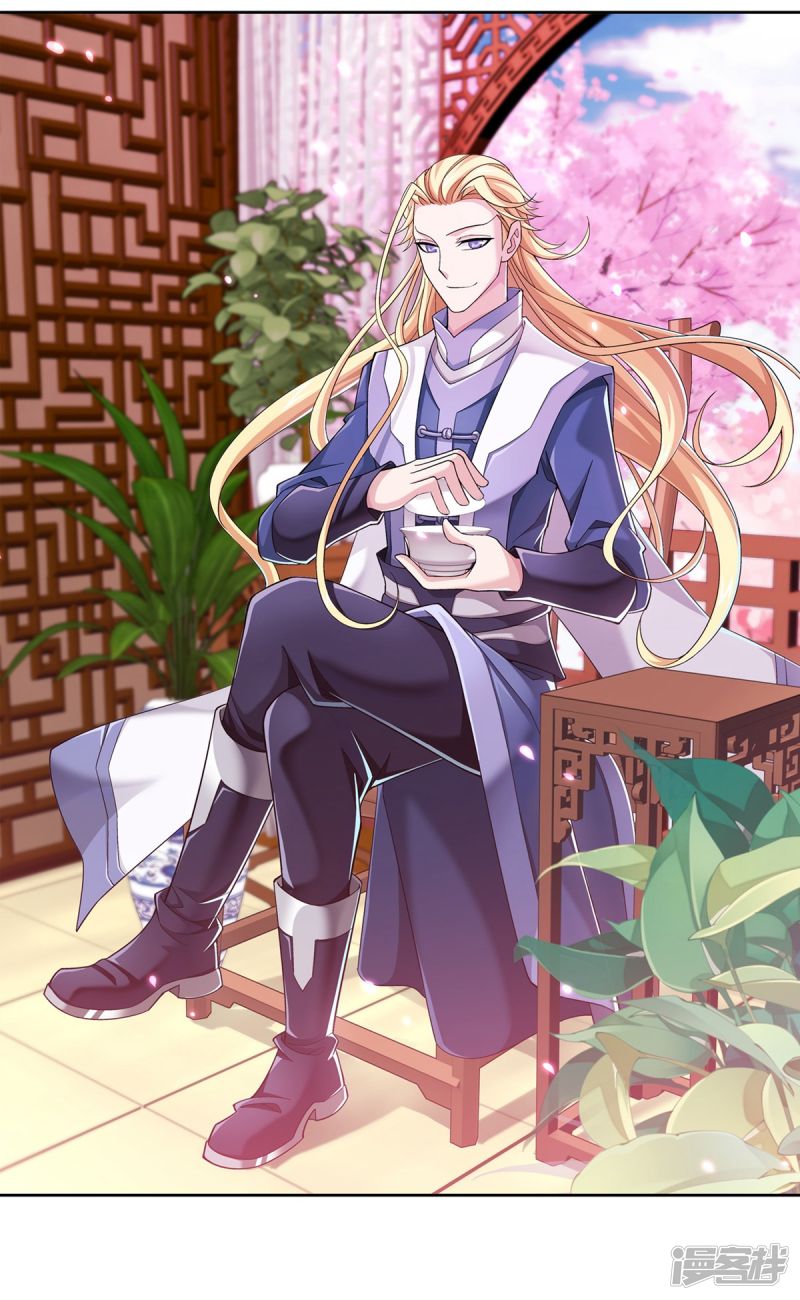 斗破苍穹之大主宰第353话 我全都要！