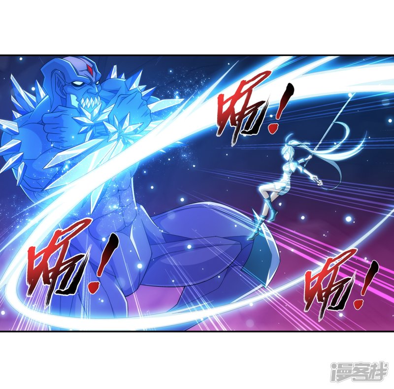 斗破苍穹之大主宰第356话 临战突破？！