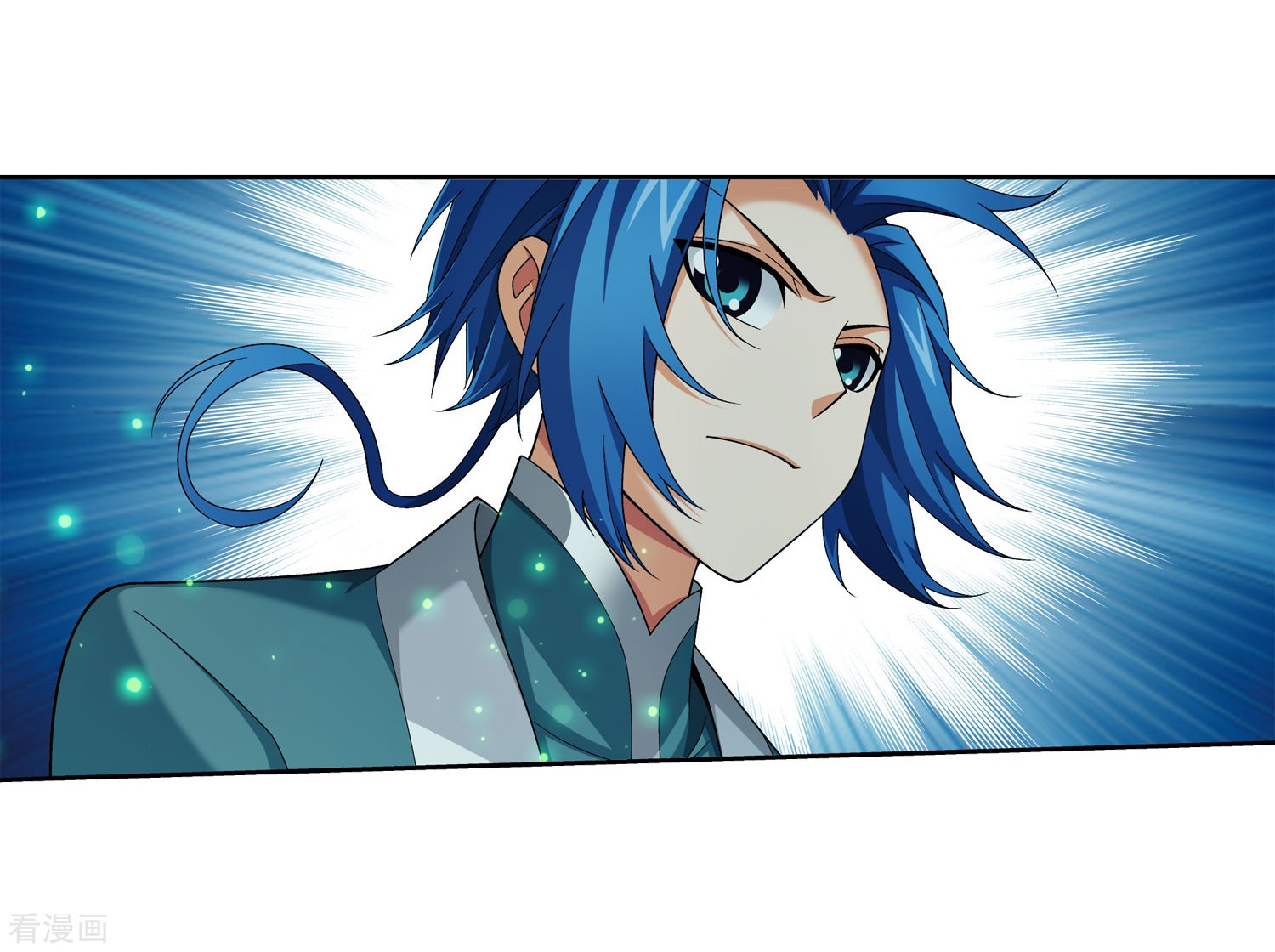 斗破苍穹之大主宰347话