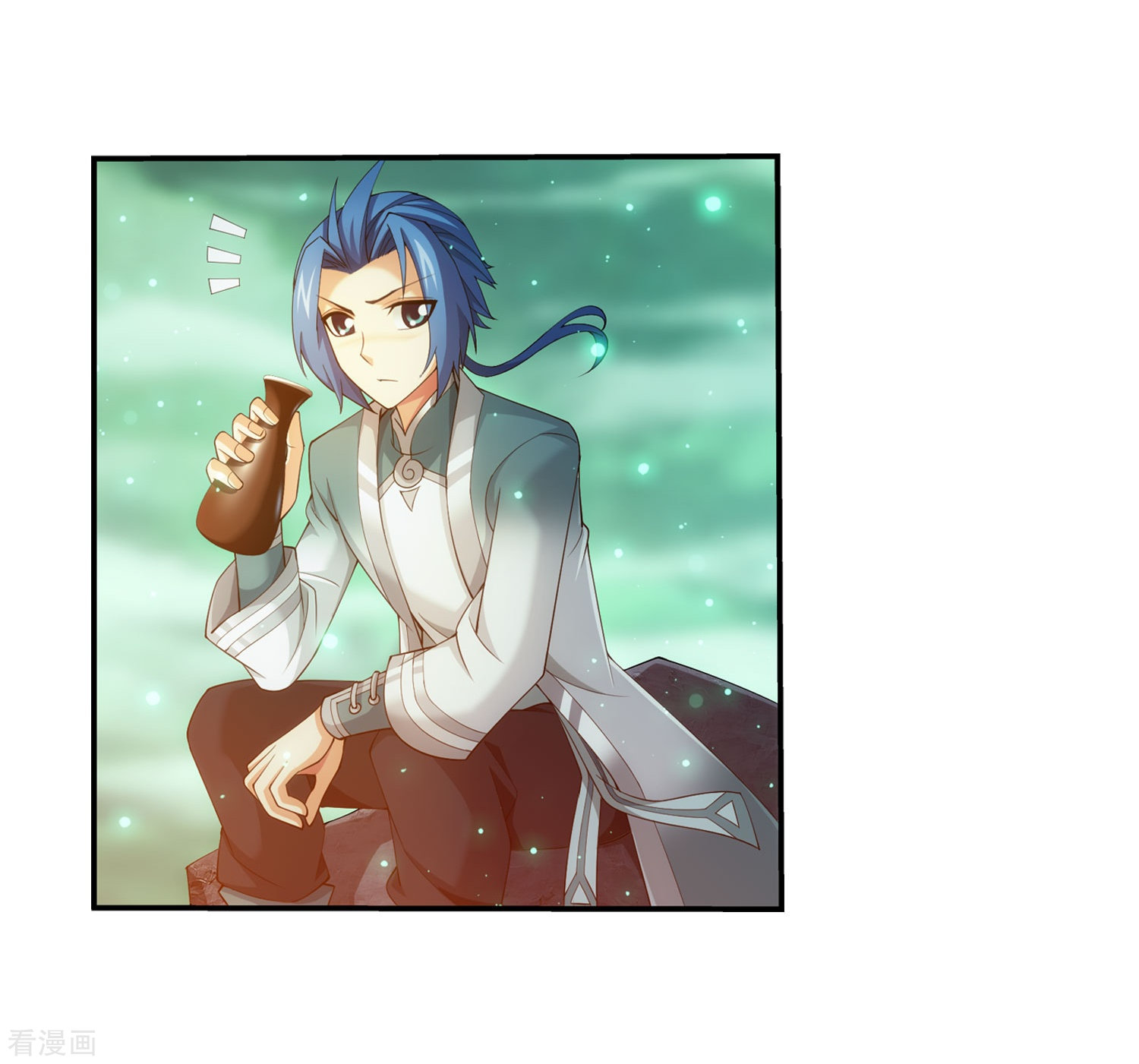 斗破苍穹之大主宰347话