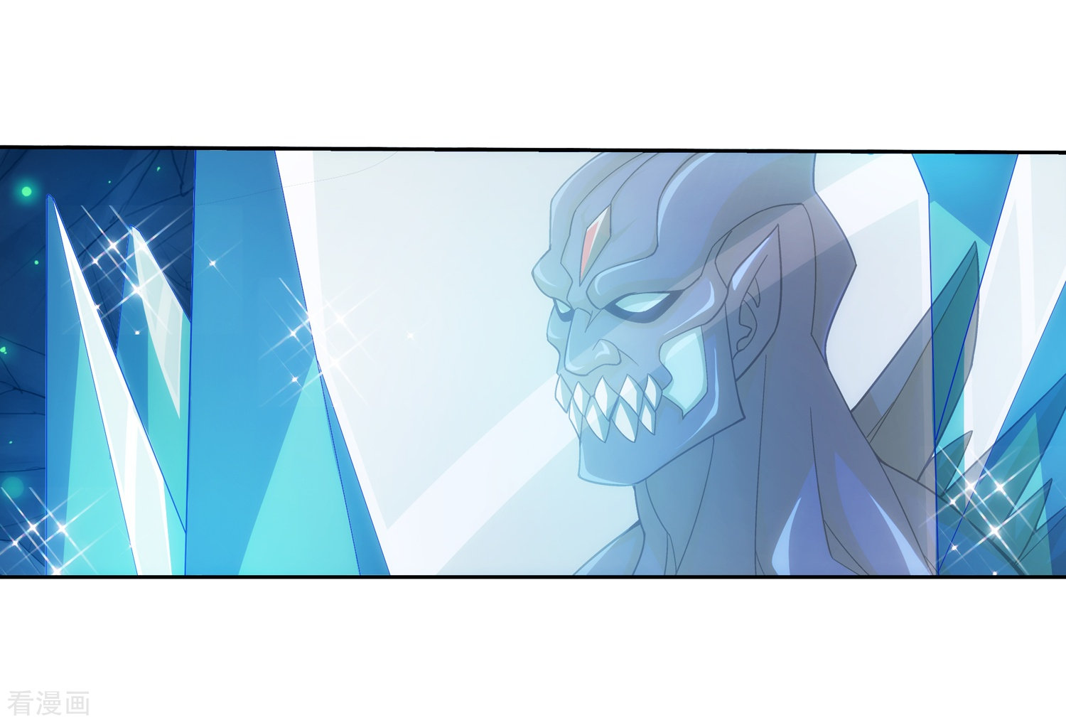 斗破苍穹之大主宰348话