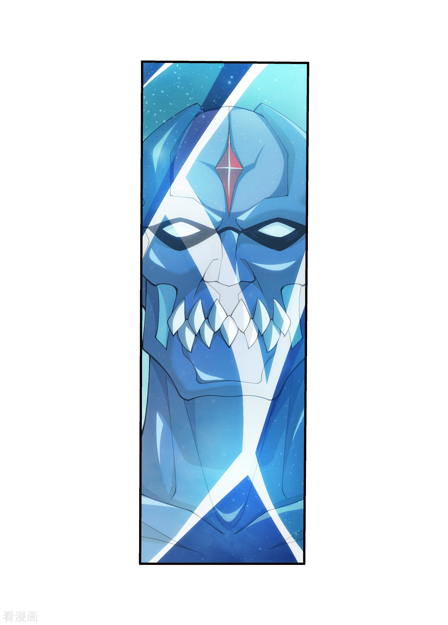 斗破苍穹之大主宰349话