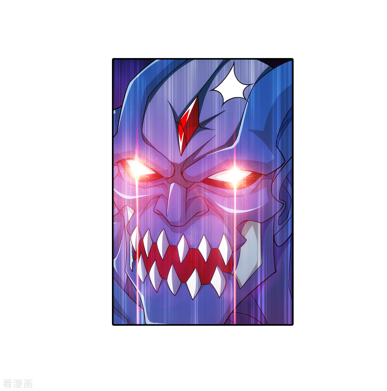 斗破苍穹之大主宰354话