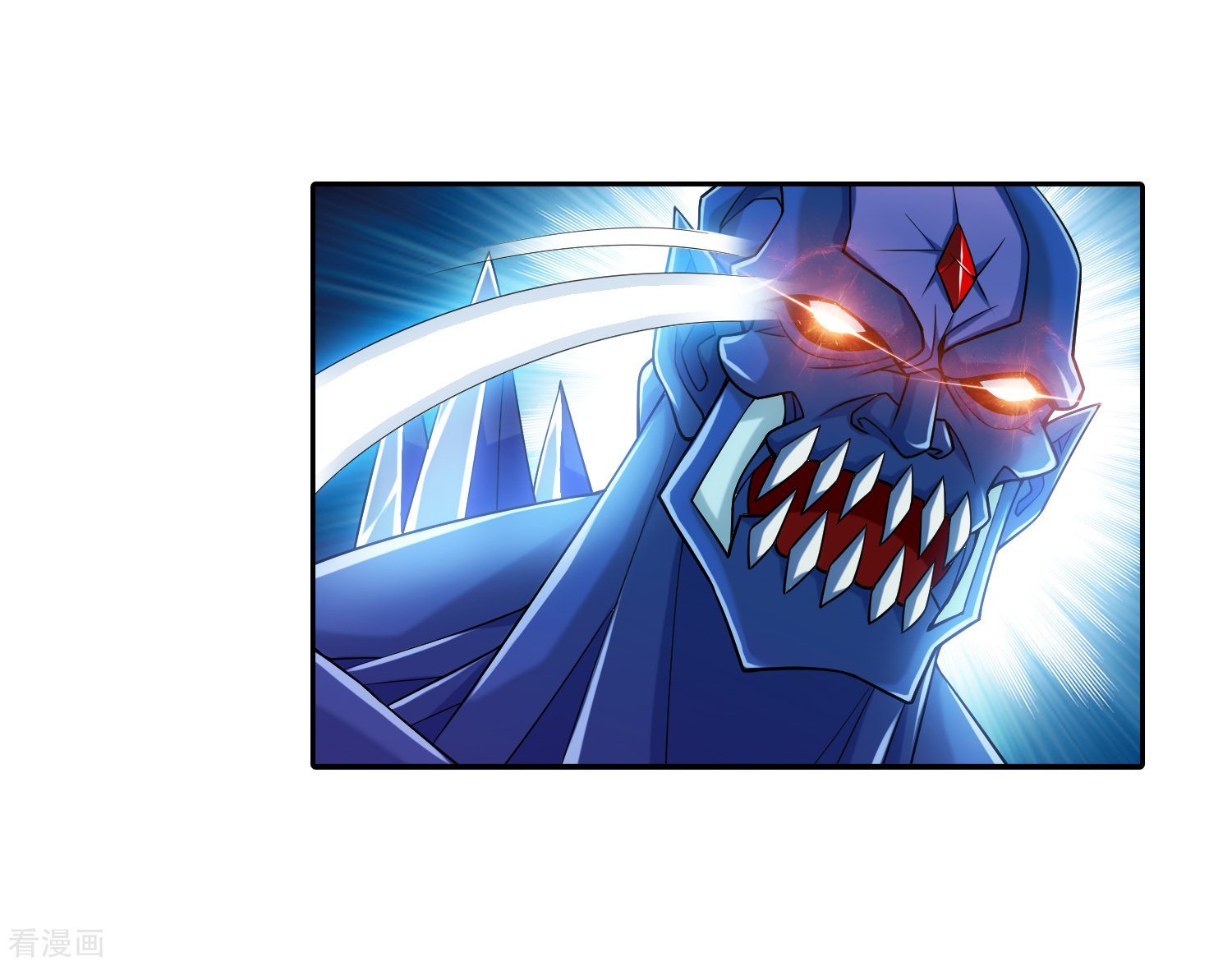 斗破苍穹之大主宰355话