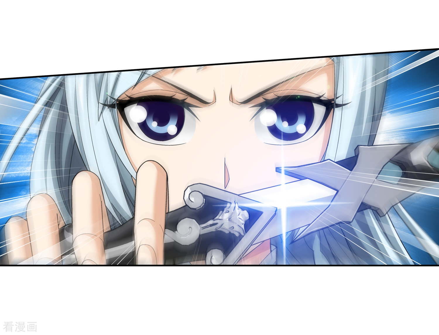 斗破苍穹之大主宰355话