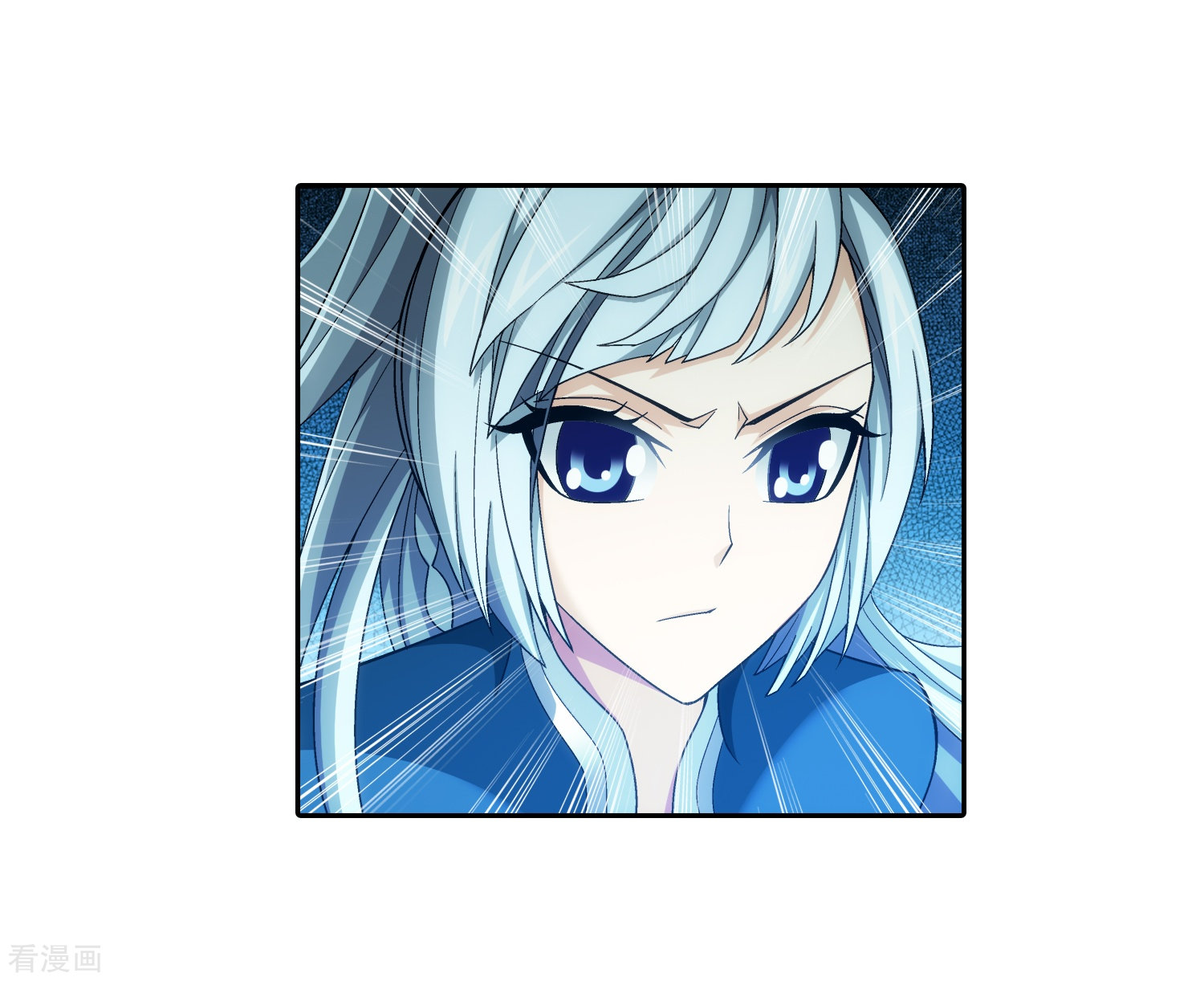 斗破苍穹之大主宰355话