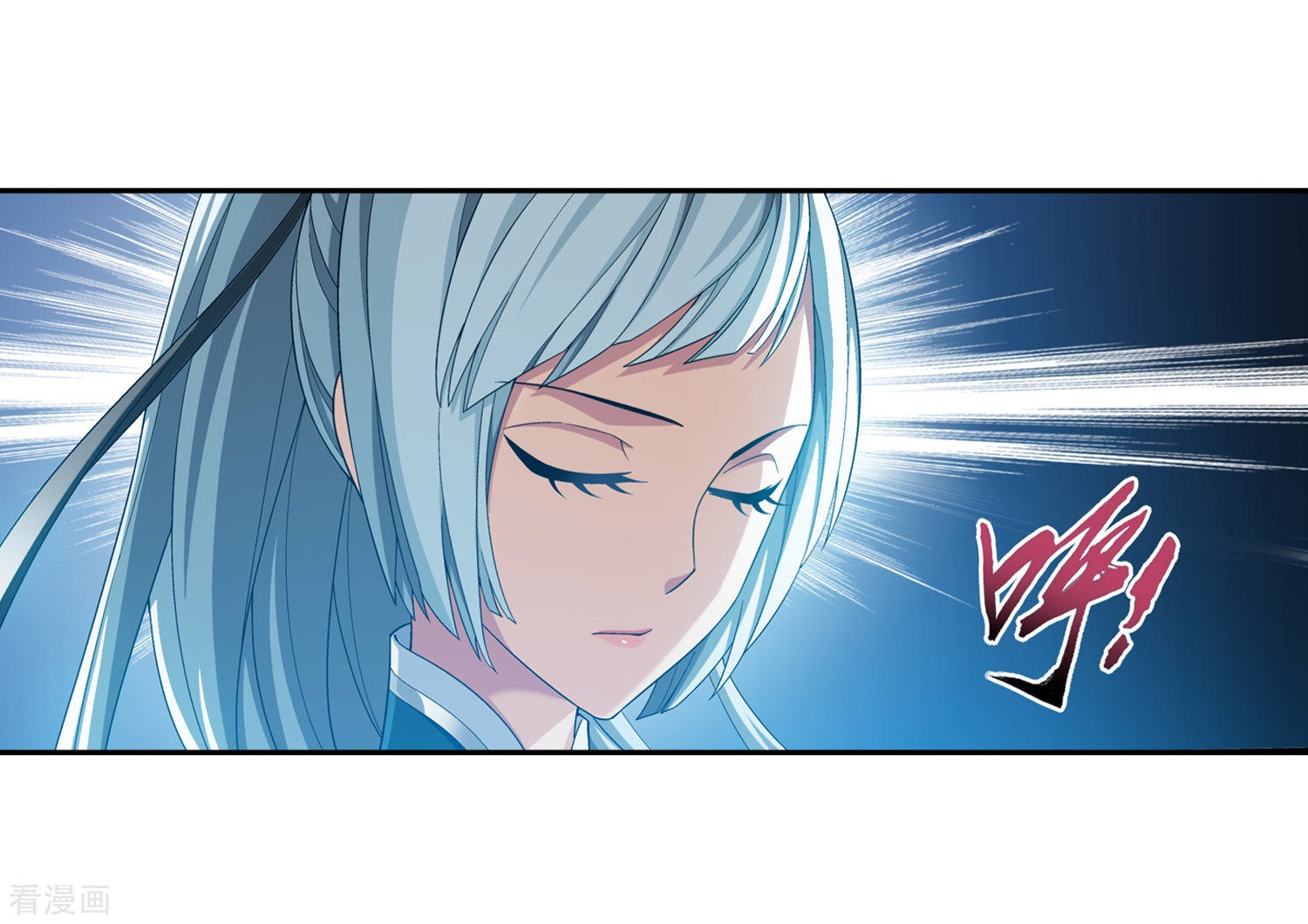 斗破苍穹之大主宰357话