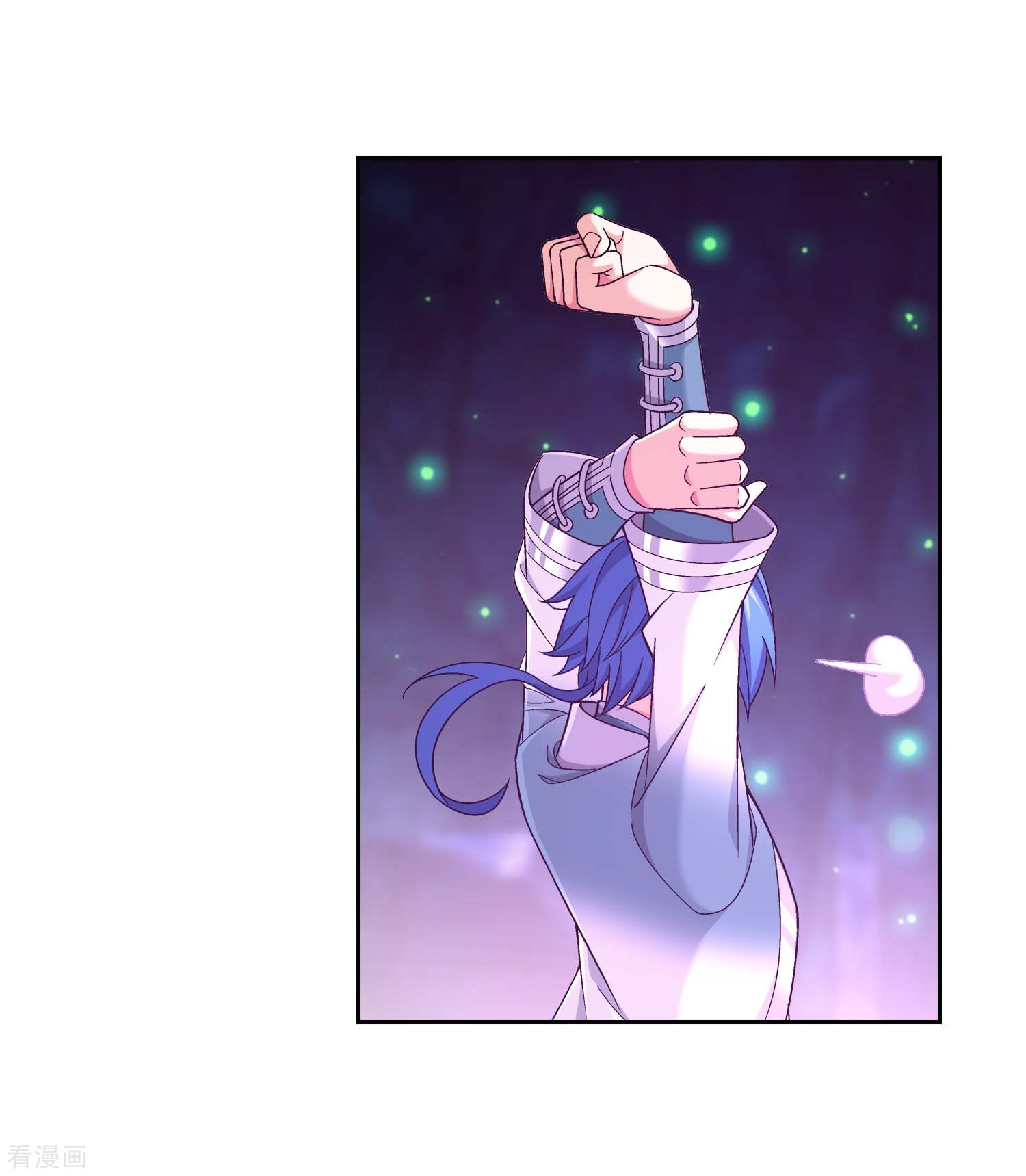 斗破苍穹之大主宰359话