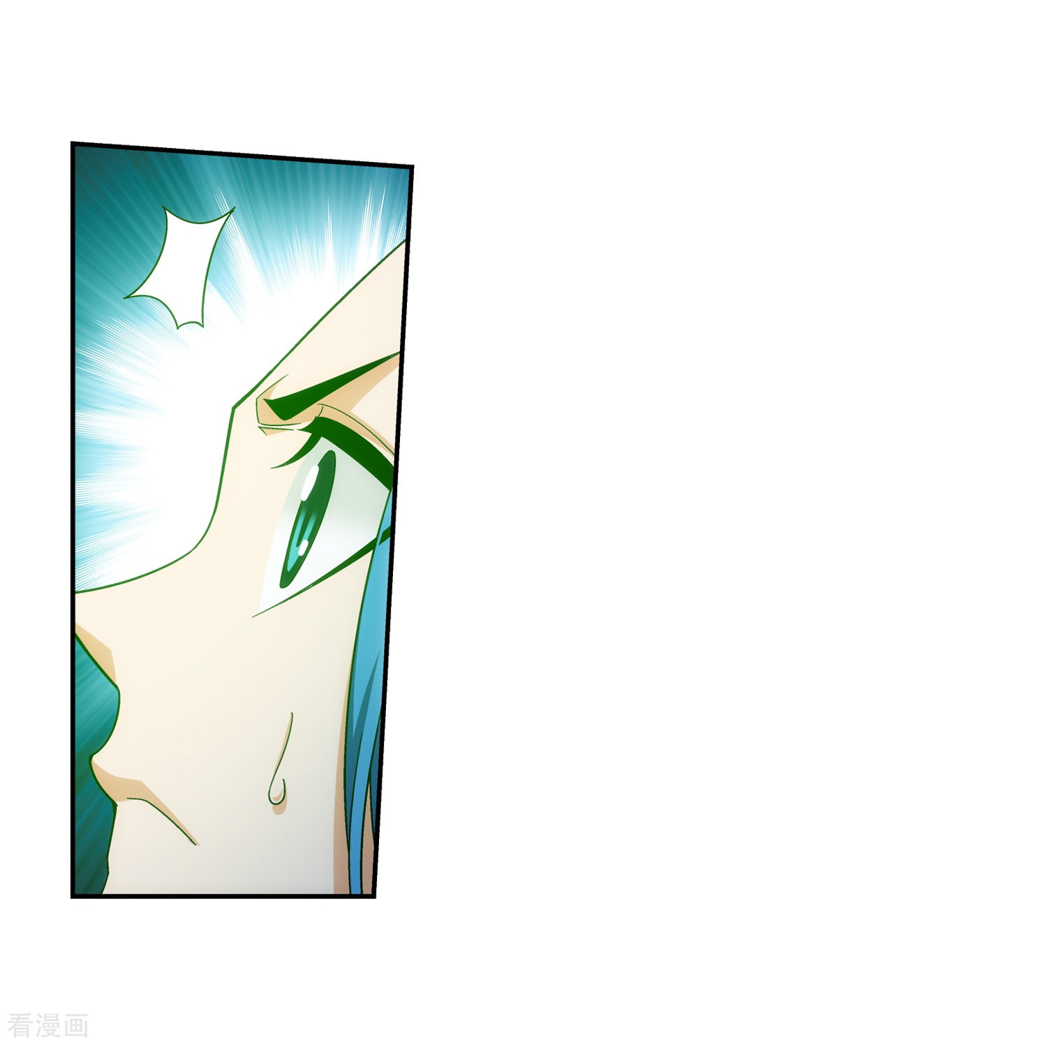 斗破苍穹之大主宰364话