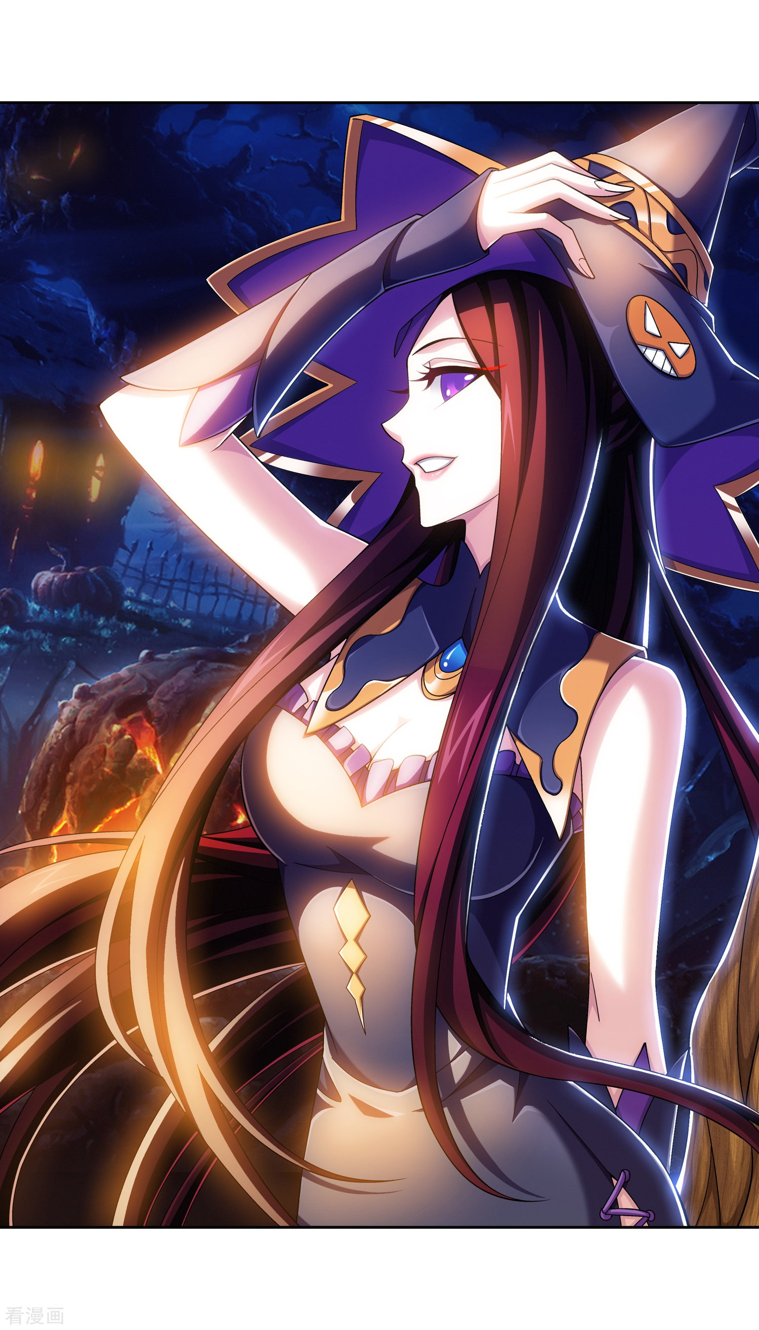 斗破苍穹之大主宰365话