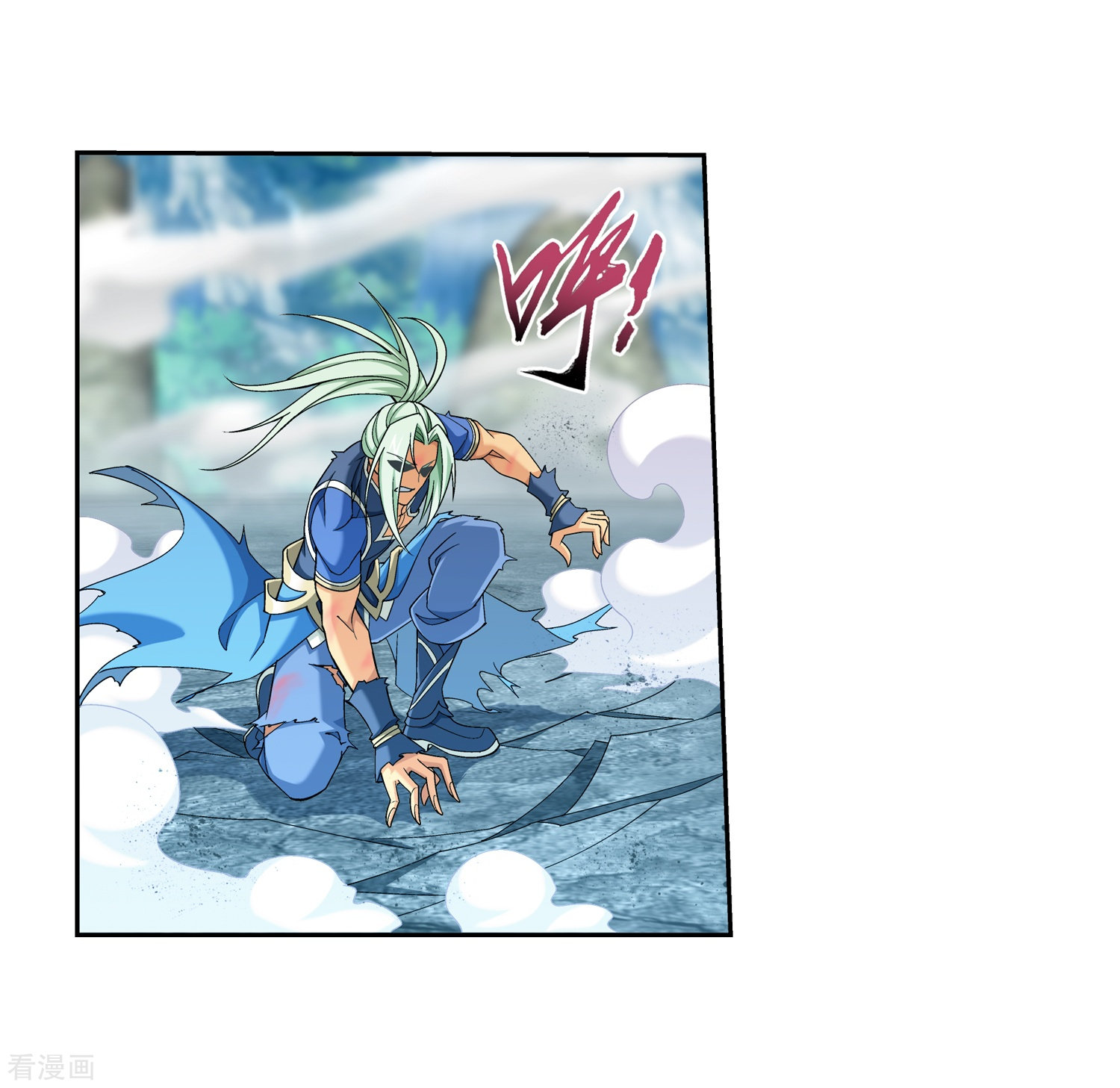 斗破苍穹之大主宰365话