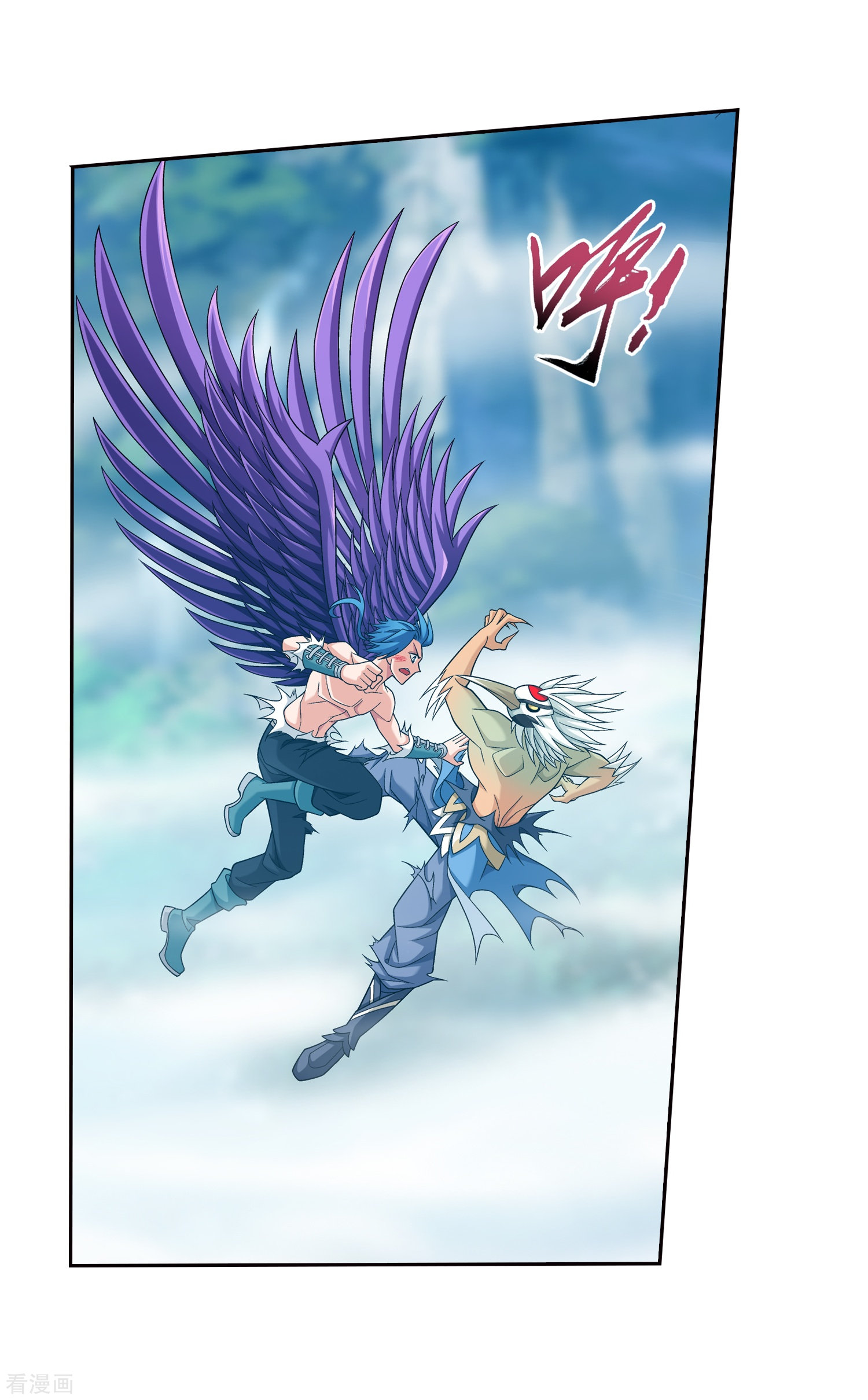 斗破苍穹之大主宰367话