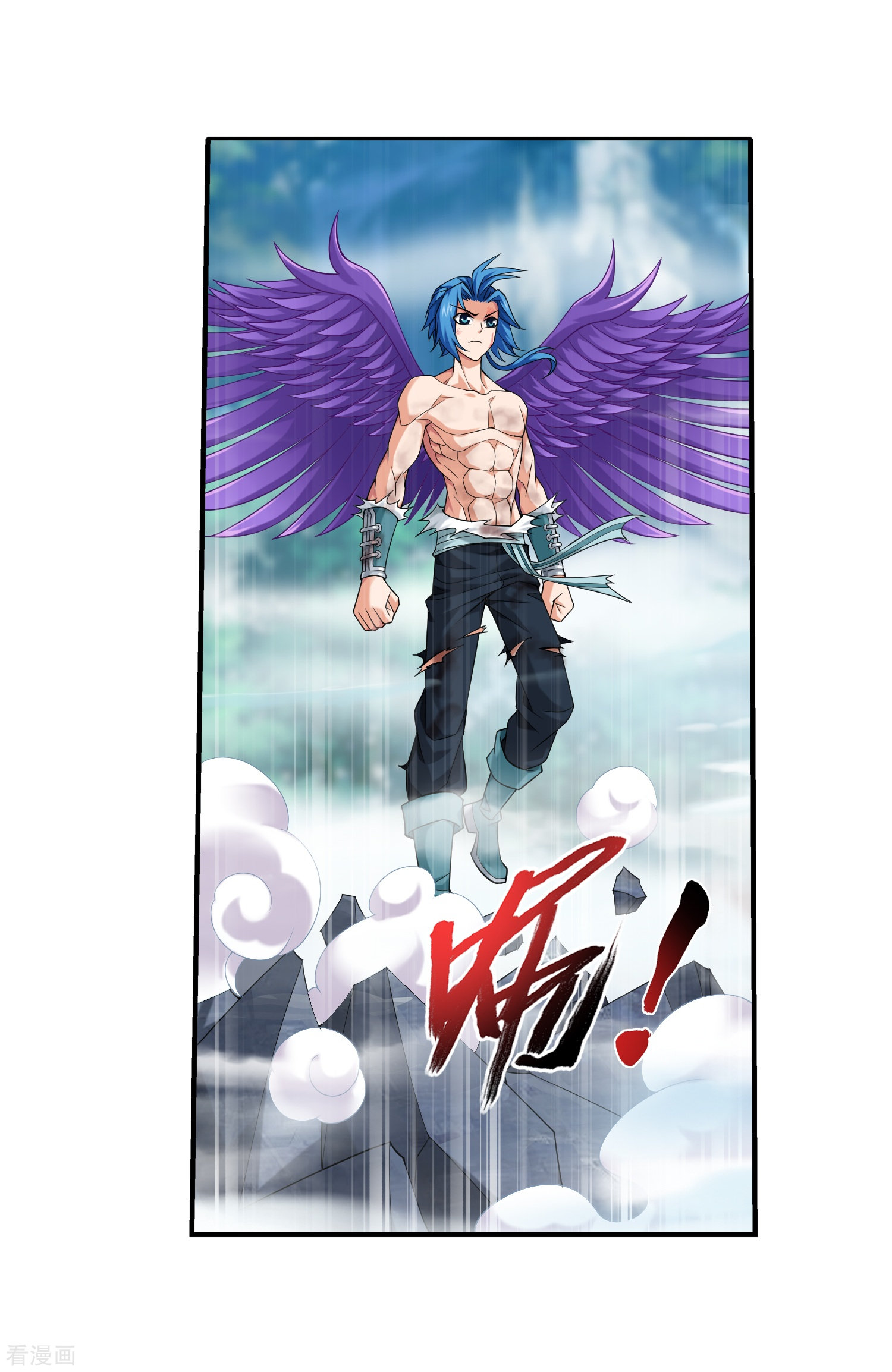 斗破苍穹之大主宰368话