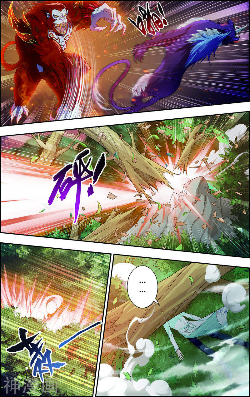 斗破苍穹之大主宰第42话 高级灵兽6P