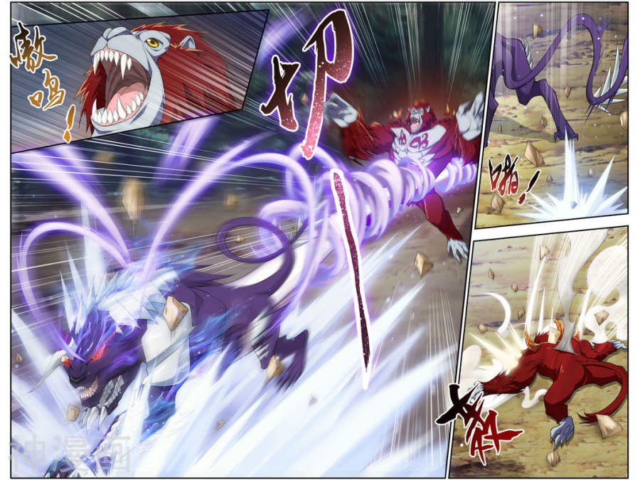 斗破苍穹之大主宰第44话 这就是母亲8P