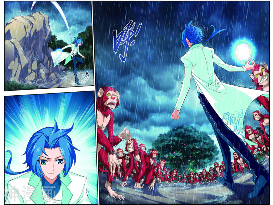 斗破苍穹之大主宰第46话 驱散猿群6P