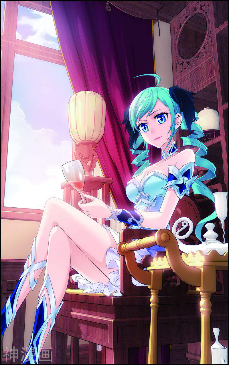 斗破苍穹之大主宰第55话 柳家的阴谋8P