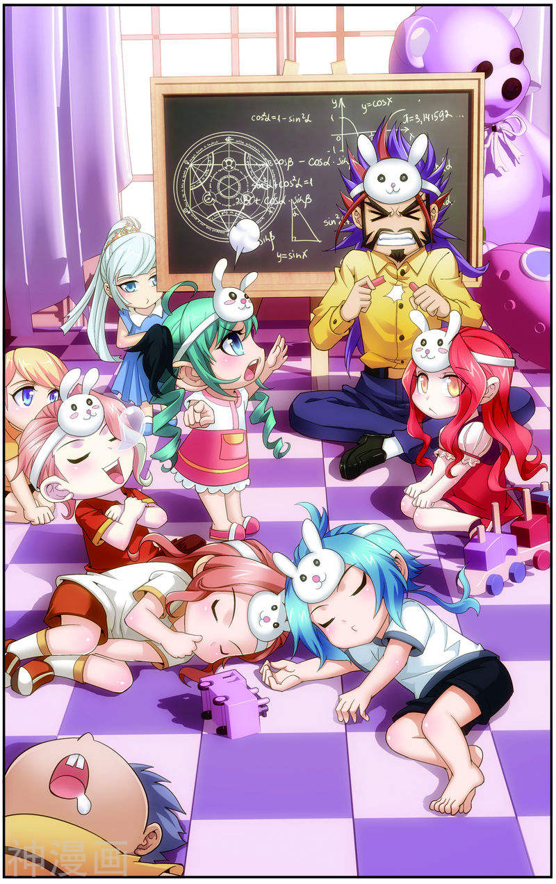 斗破苍穹之大主宰第76话 智斗三灵兽8P