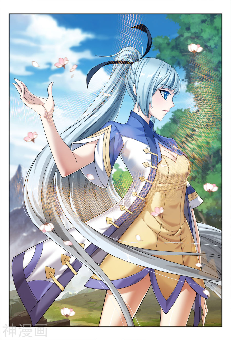 斗破苍穹之大主宰第304话 一个都不能有事！9P