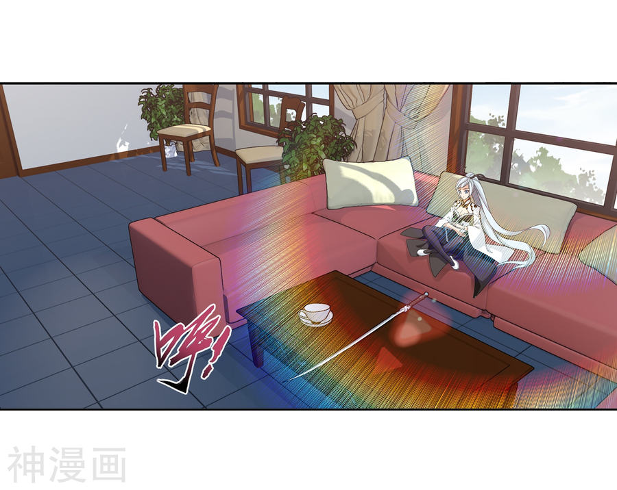 斗破苍穹之大主宰第316话 登妖门45P