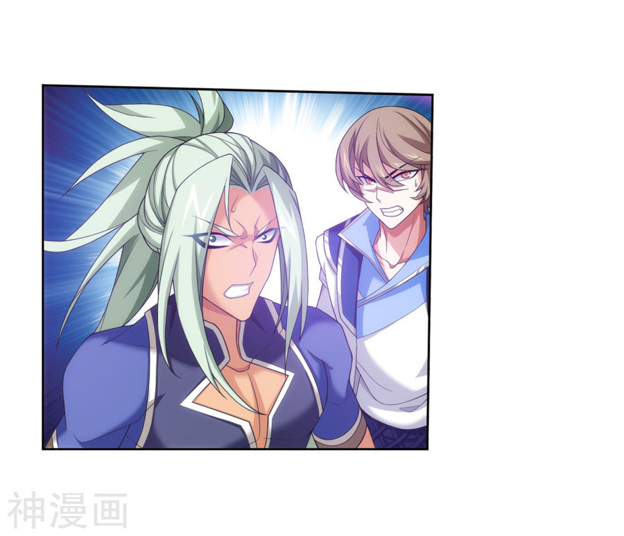 斗破苍穹之大主宰第317话 灵阵围妖门37P