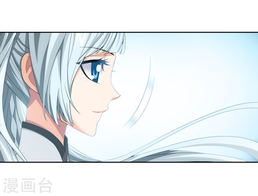 斗破苍穹之大主宰第320话 鹤妖的真正实力！43P