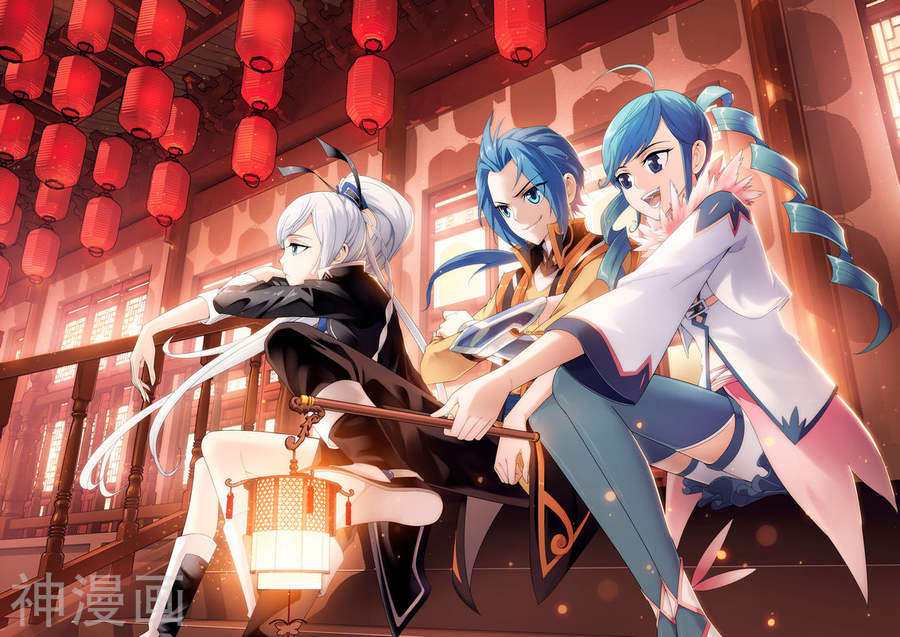 斗破苍穹之大主宰第10话 院斗大会9P