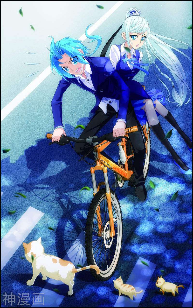 斗破苍穹之大主宰第40话 充当诱饵7P