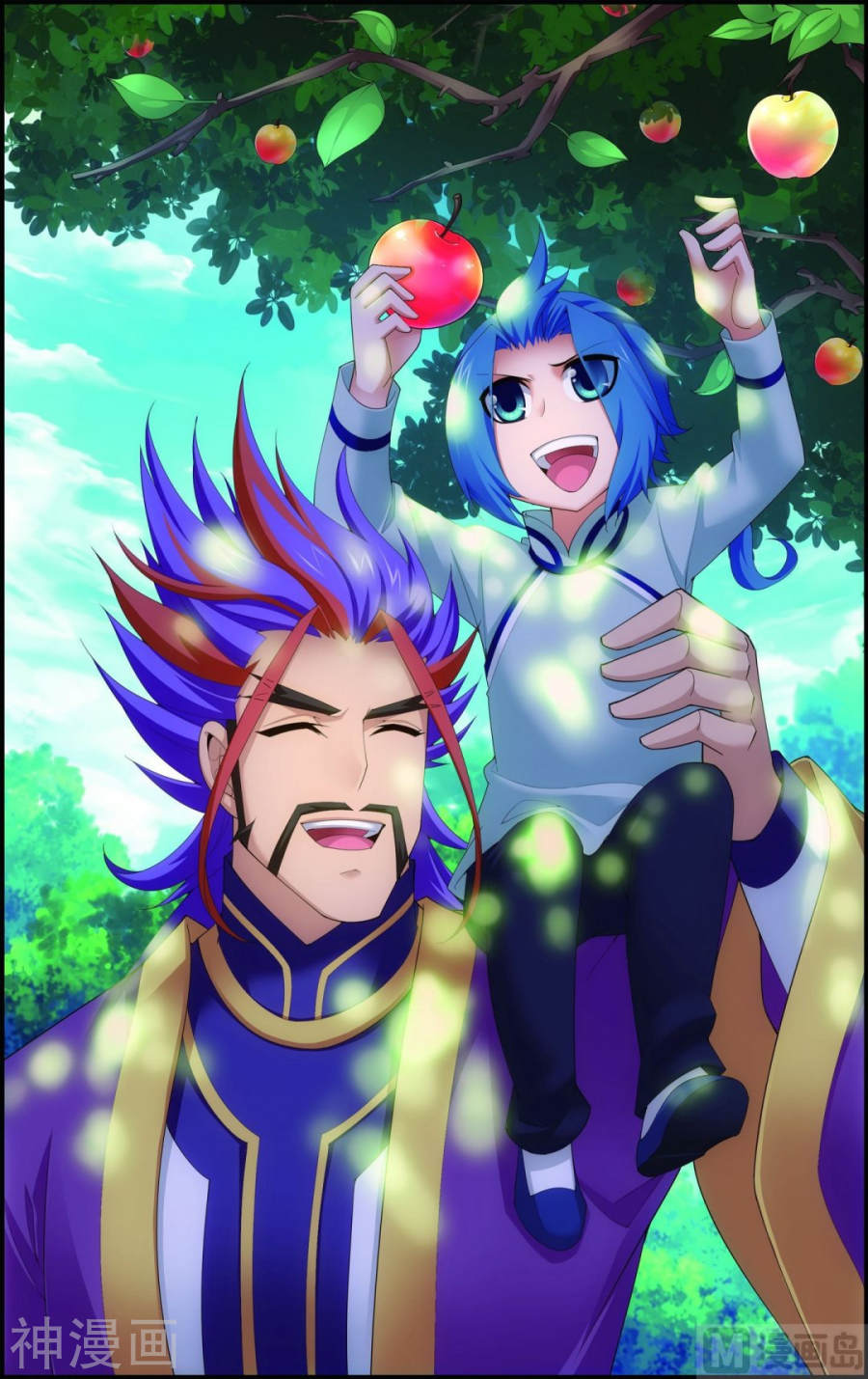 斗破苍穹之大主宰第130话 域主们的反击6P