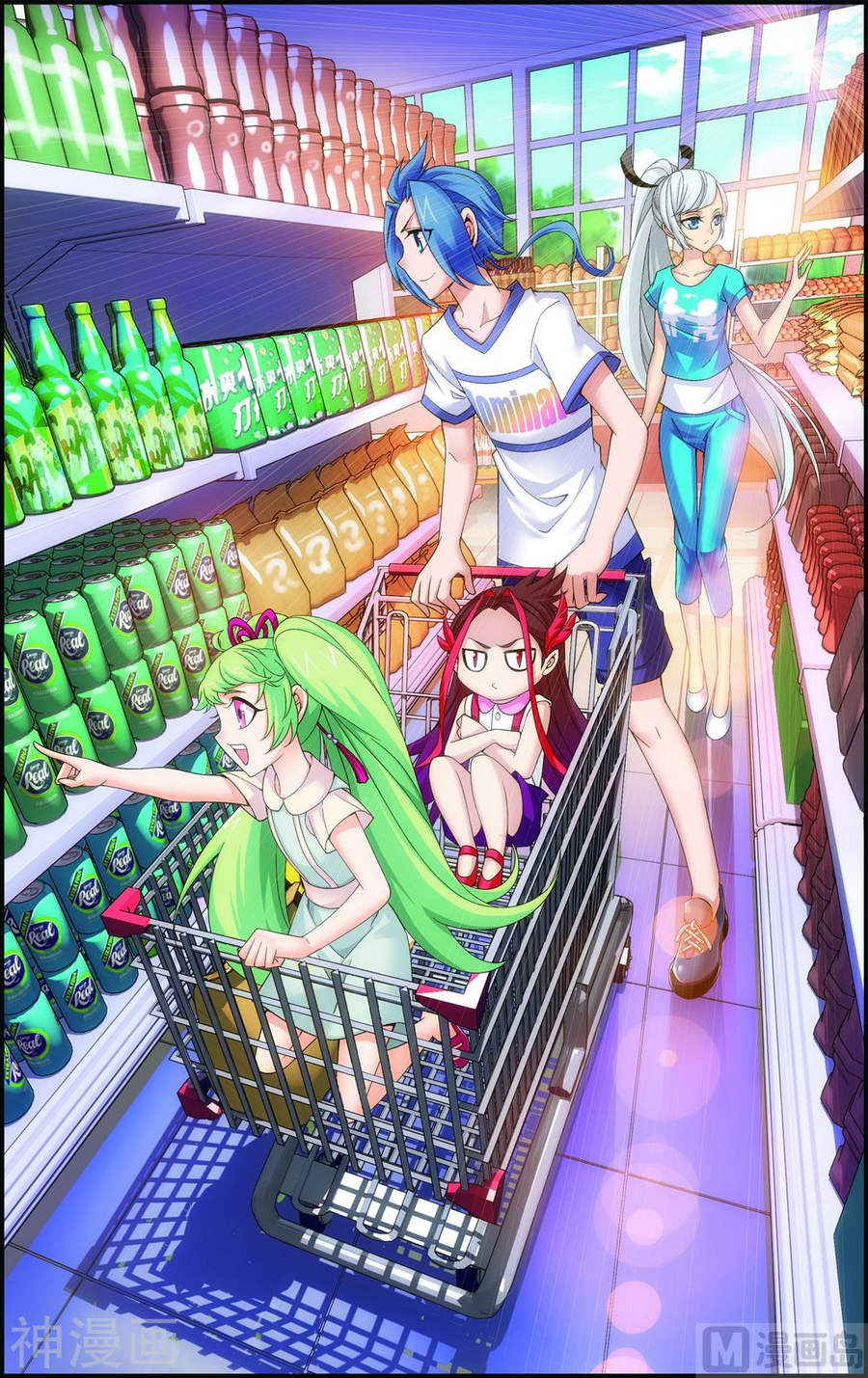 斗破苍穹之大主宰第157话 勇救姐姐6P
