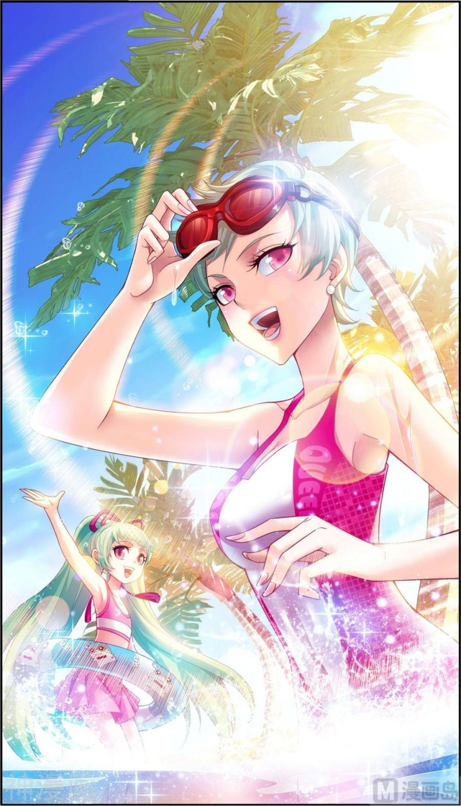 斗破苍穹之大主宰第172话 这一次，找到你了！7P