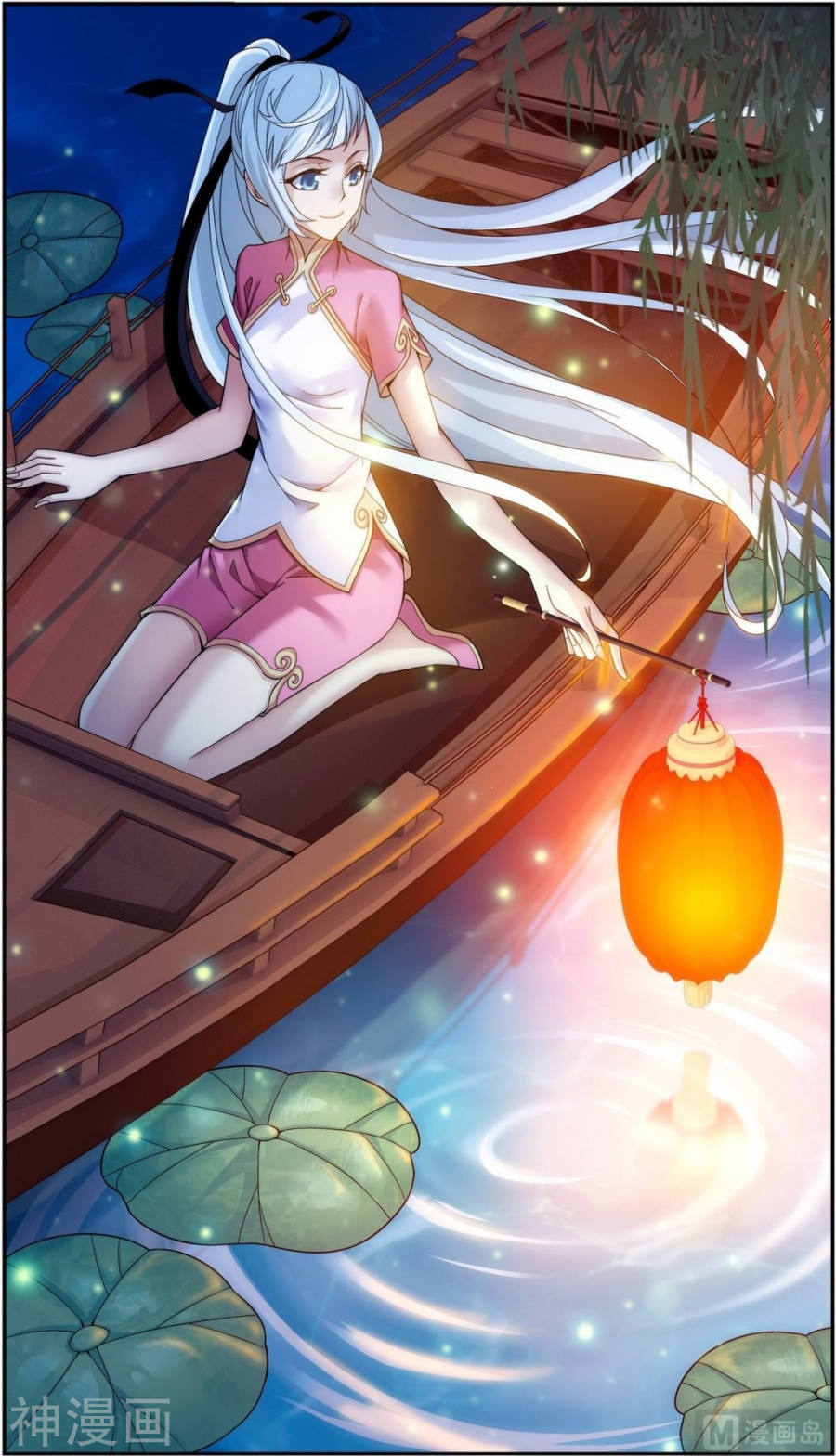 斗破苍穹之大主宰第180话 最后的关卡（上）10P