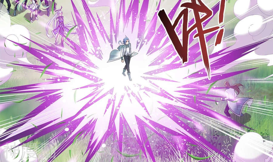 斗破苍穹之大主宰第238话 徐青青恼羞成怒36P