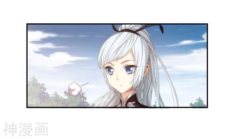 斗破苍穹之大主宰第239话 天榜的超级强者42P