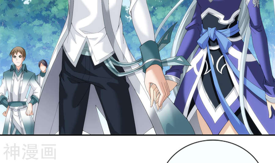 斗破苍穹之大主宰第239话 天榜的超级强者42P