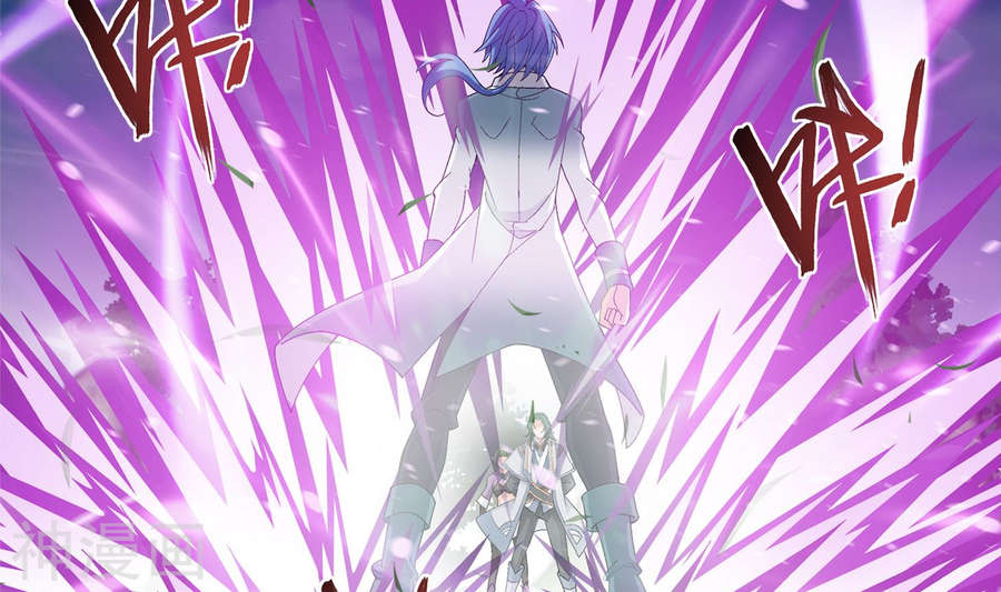 斗破苍穹之大主宰第239话 天榜的超级强者42P