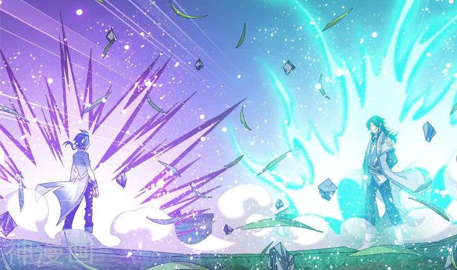 斗破苍穹之大主宰第239话 天榜的超级强者42P