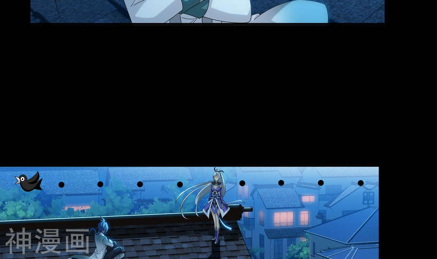 斗破苍穹之大主宰第240话 牧尘赴会灵斗场42P