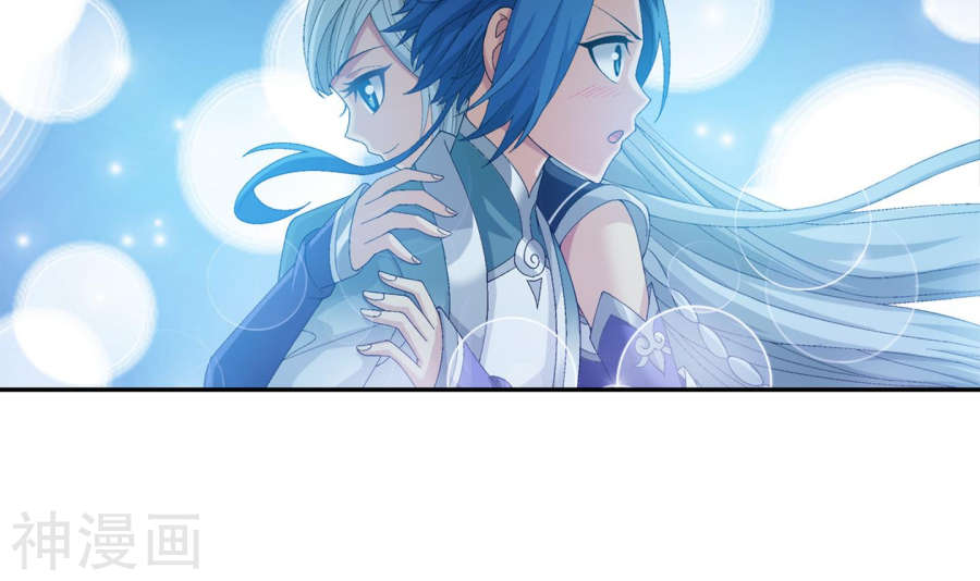 斗破苍穹之大主宰第240话 牧尘赴会灵斗场42P