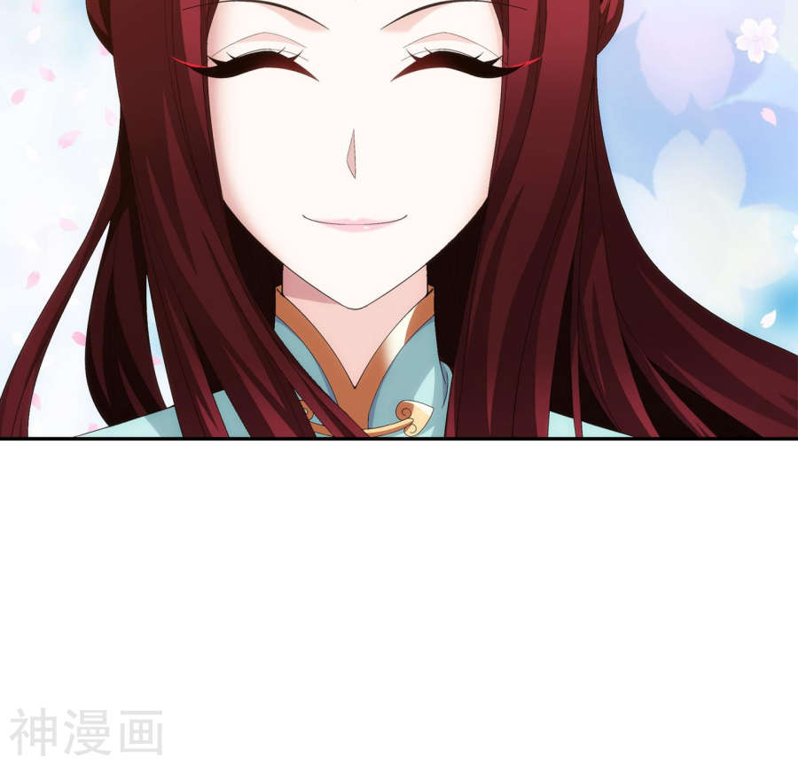 斗破苍穹之大主宰第240话 牧尘赴会灵斗场42P