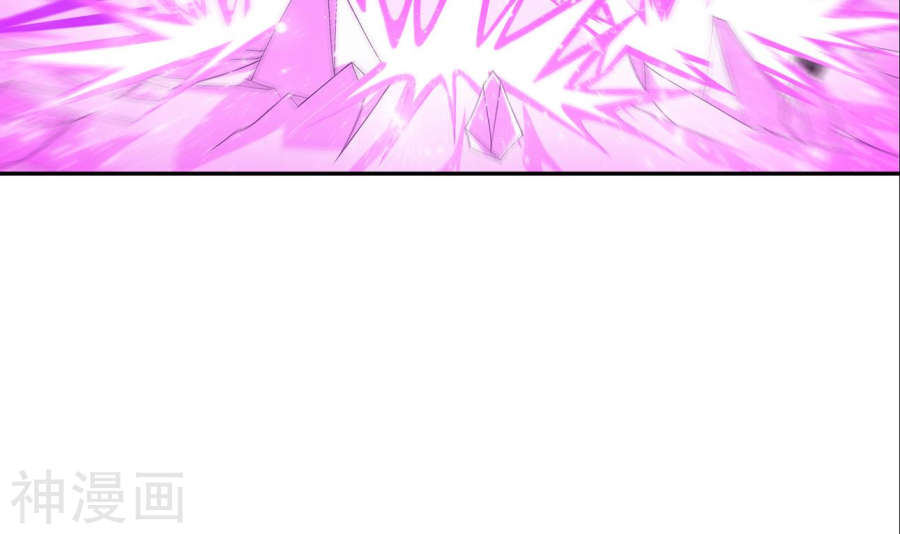 斗破苍穹之大主宰第241话 三招接下算你赢51P