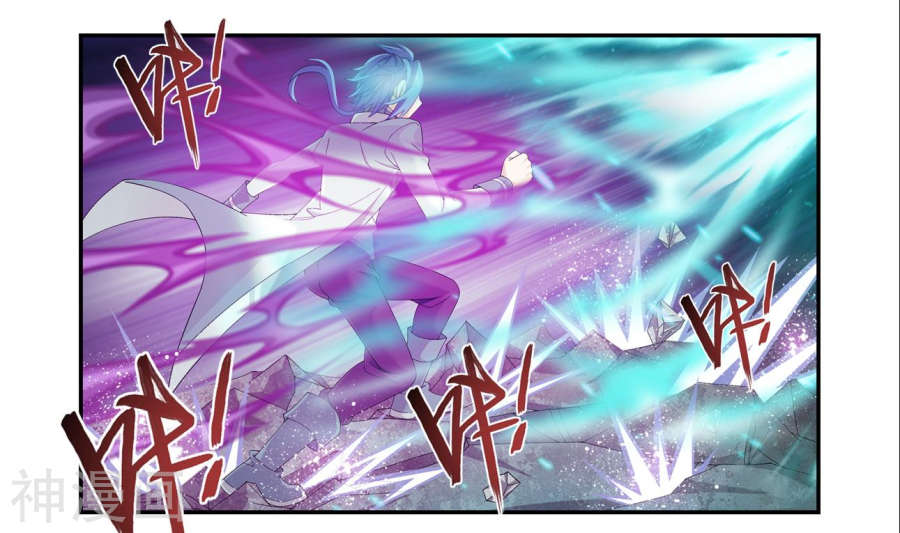 斗破苍穹之大主宰第241话 三招接下算你赢51P