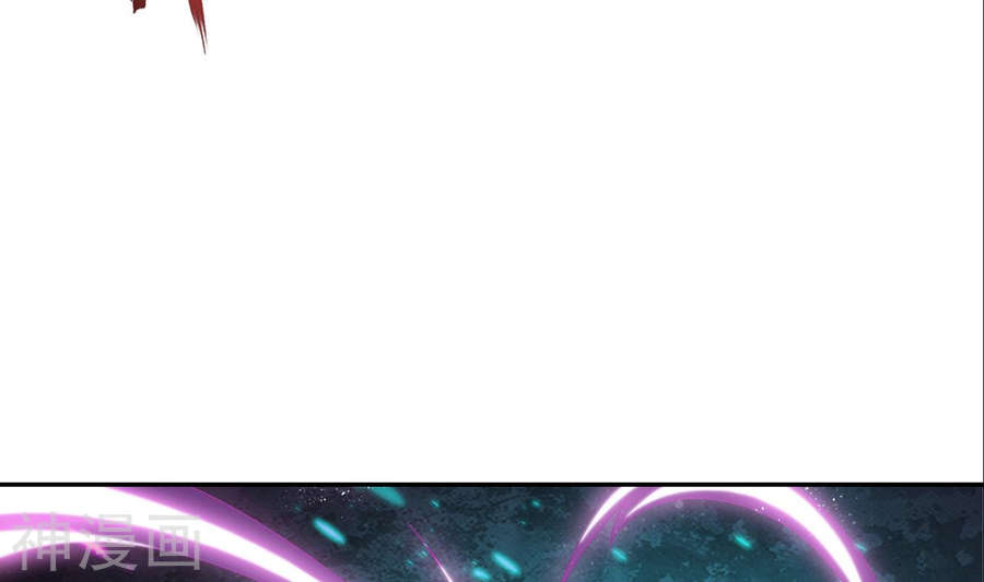 斗破苍穹之大主宰第241话 三招接下算你赢51P