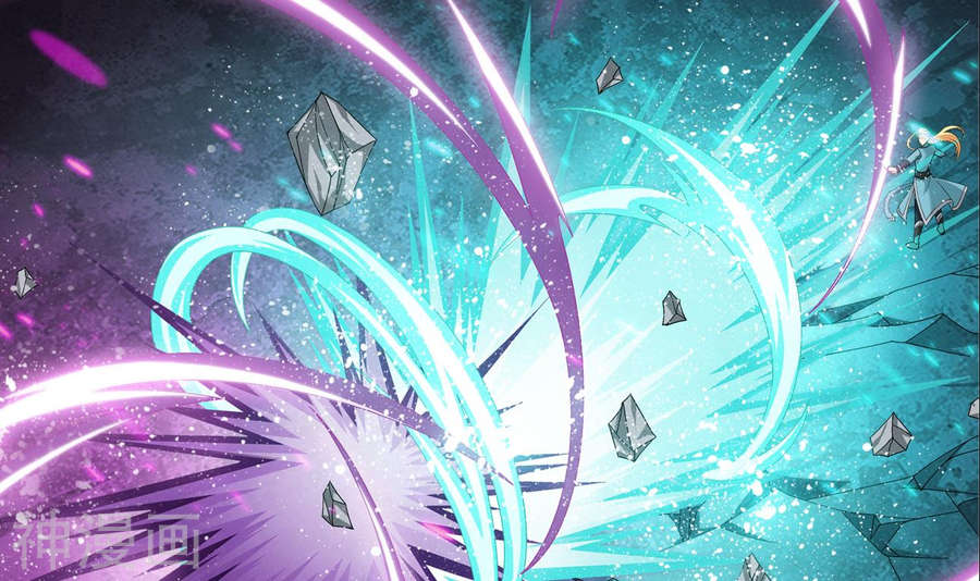 斗破苍穹之大主宰第241话 三招接下算你赢51P