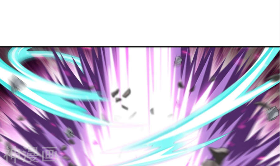 斗破苍穹之大主宰第241话 三招接下算你赢51P