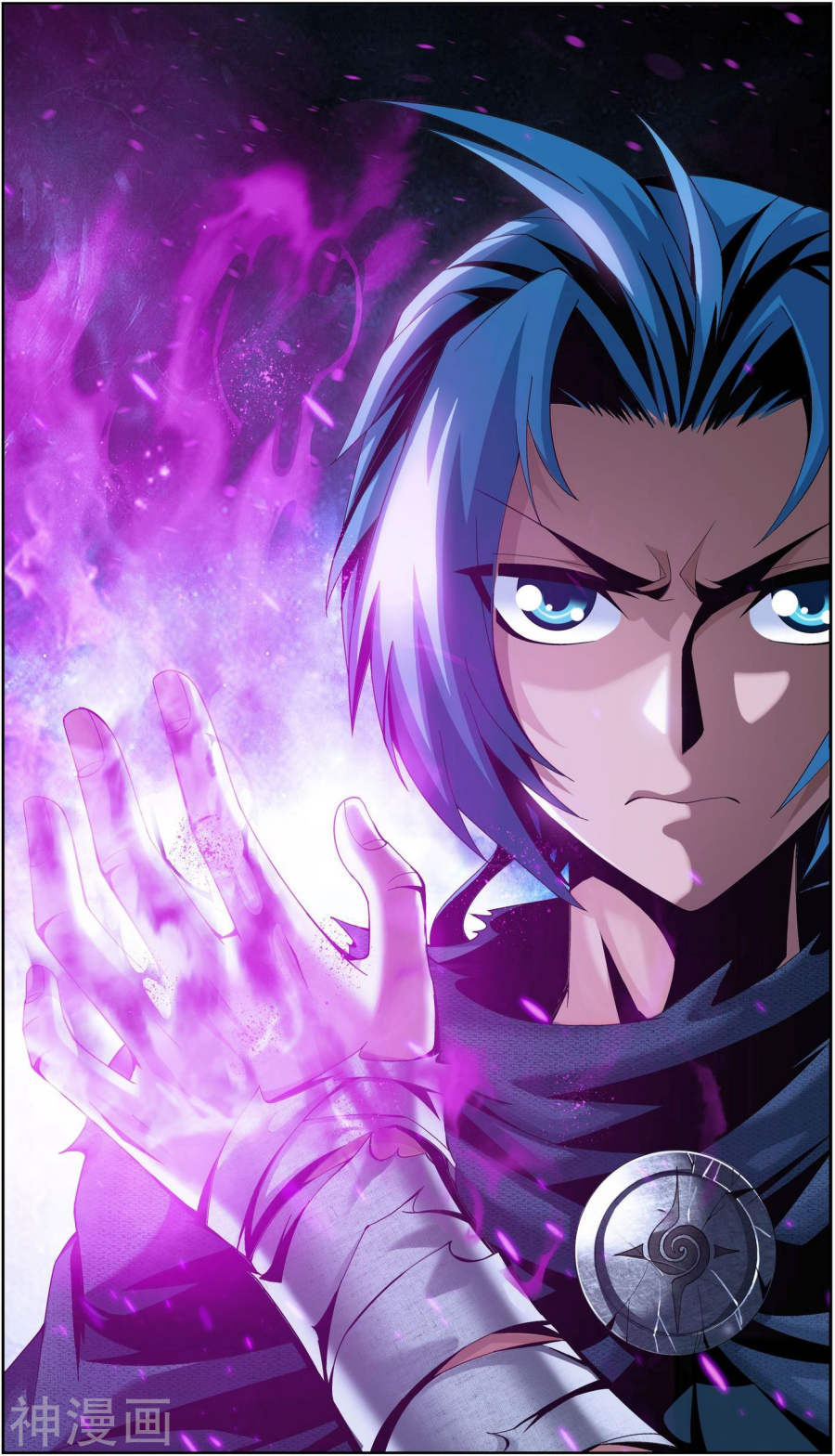 斗破苍穹之大主宰第242话 天玄神诀一指禅6P