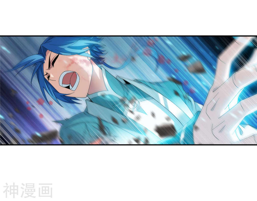 斗破苍穹之大主宰第245话 罗盘接招不留手33P