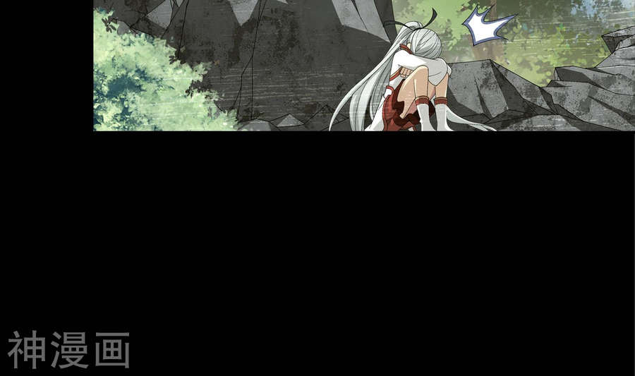 斗破苍穹之大主宰第249话 盛名天下的萧炎33P