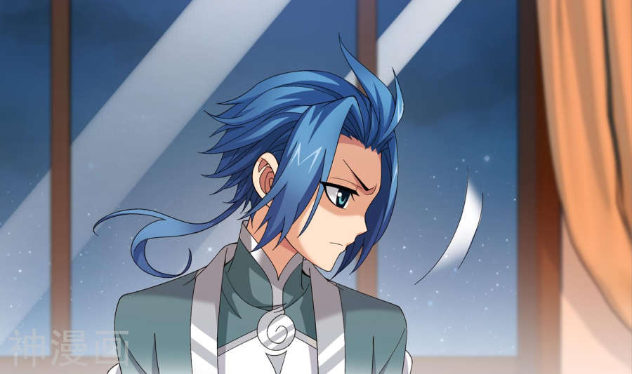 斗破苍穹之大主宰第249话 盛名天下的萧炎33P